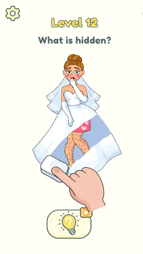 DOP2:删除一个部分 DOP2:删除一个部分