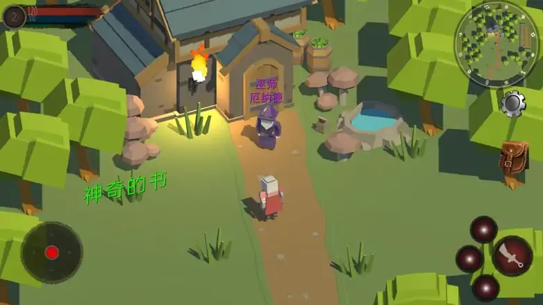 骑士生活汉化版