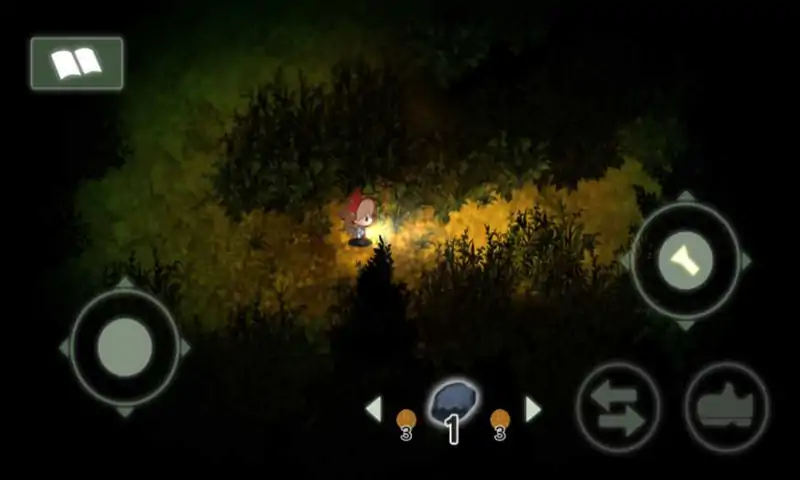 夜廻中文版 夜廻中文版