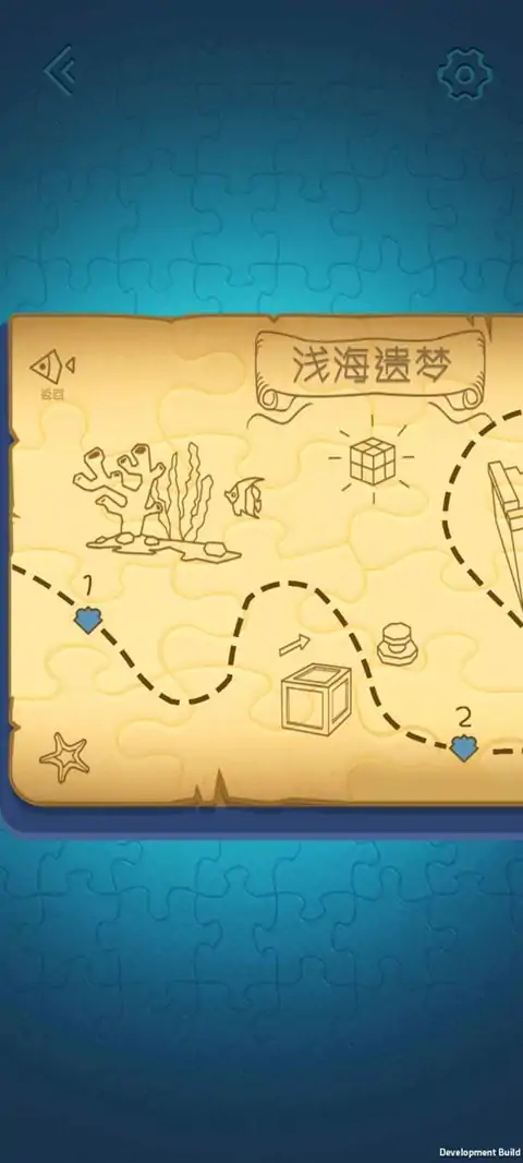 魔方少女(测试版)