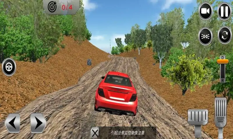 越野汽车驾驶模拟器3D:爬坡赛车 越野汽车驾驶模拟器3D:爬坡赛车