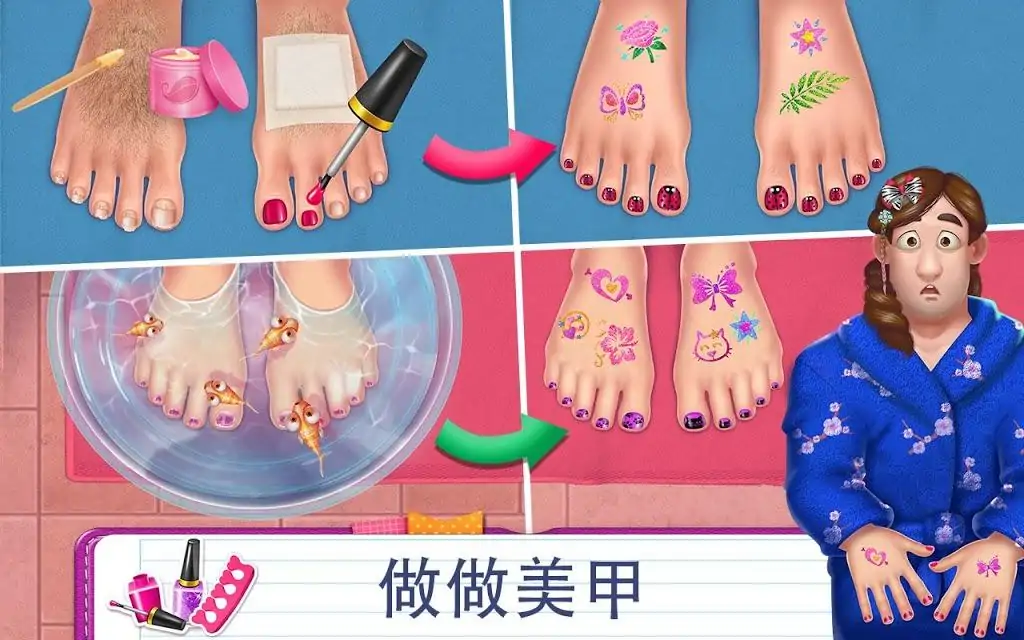 老爸持家大作战——在妈妈不在家的时候帮助老爸