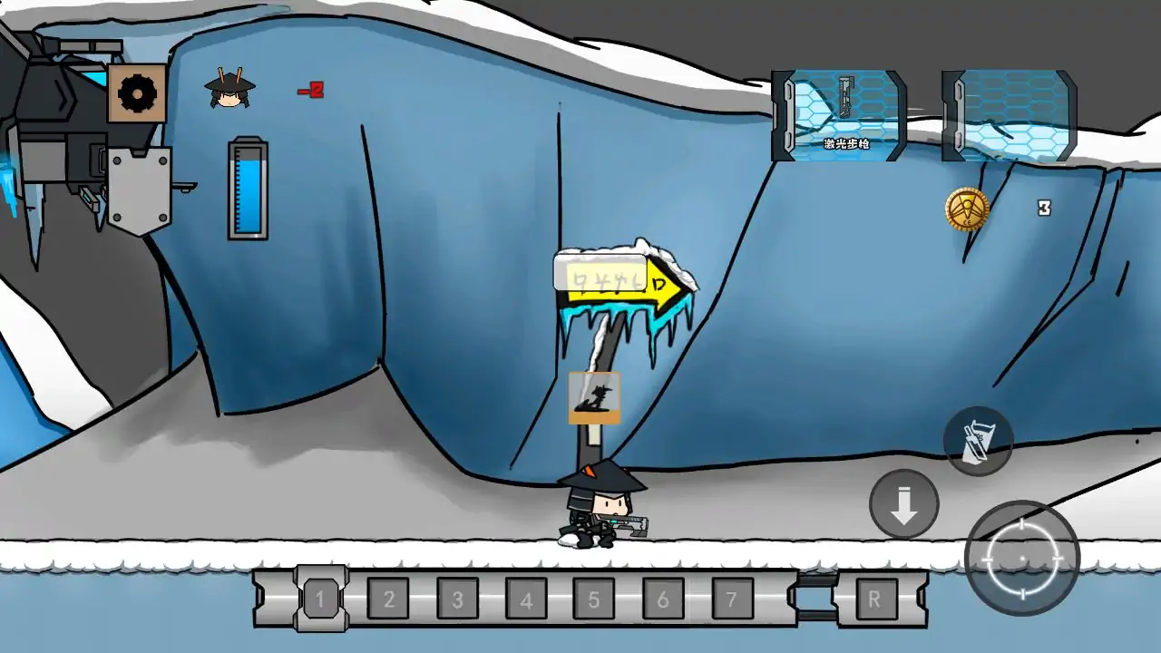 游星尖兵(测试版) 游星尖兵(测试版)