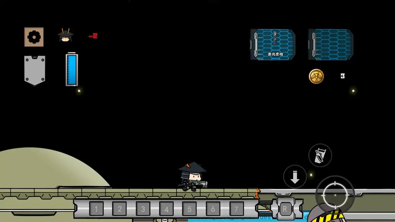 游星尖兵(测试版) 游星尖兵(测试版)