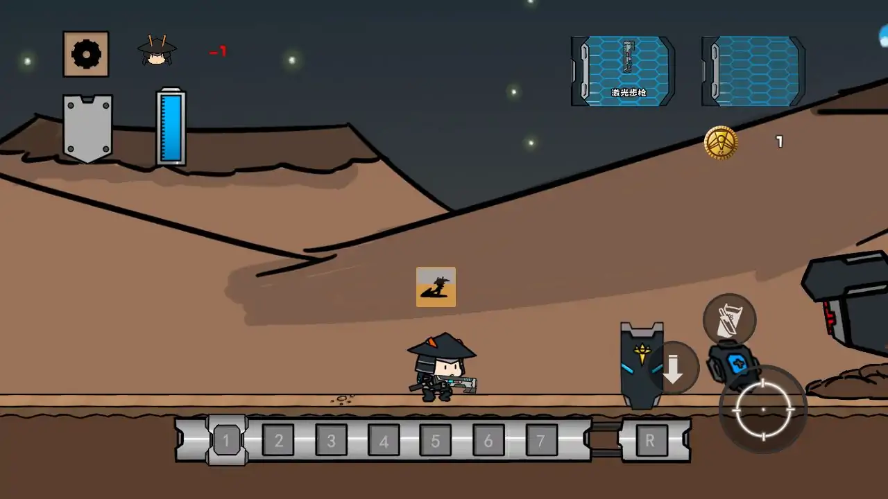 游星尖兵(测试版) 游星尖兵(测试版)