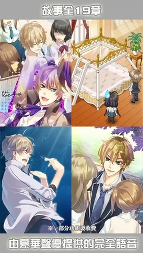 塑身支援游戏燃烧!forGirls