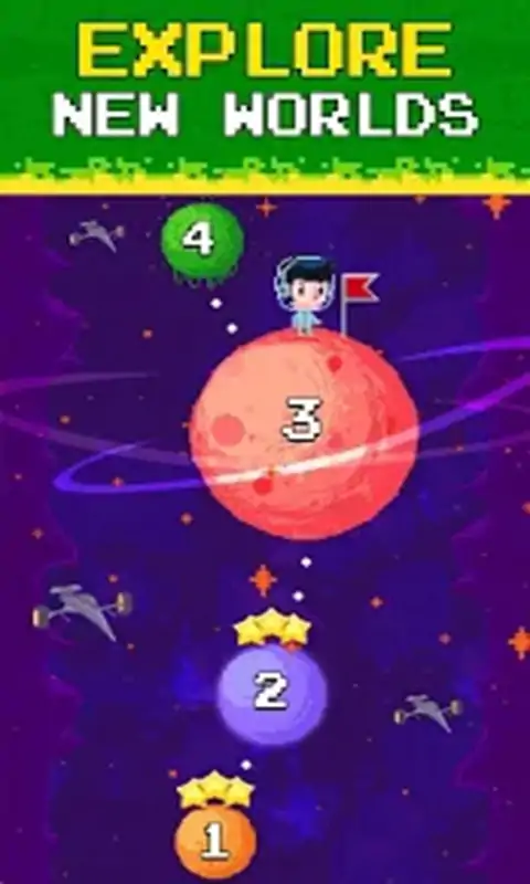 节奏冲刺 节奏冲刺