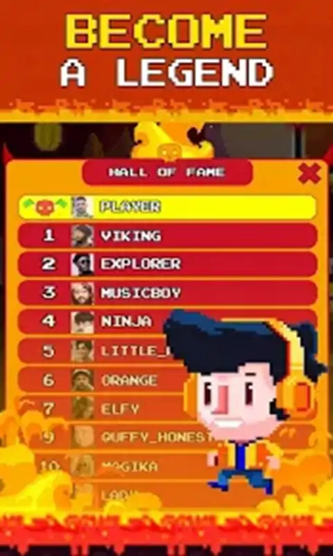 节奏冲刺 节奏冲刺