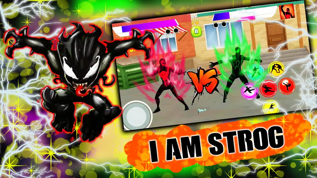 青蛙蜘蛛绳威力惊人