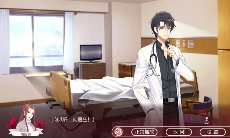 暗夜新娘(测试版)