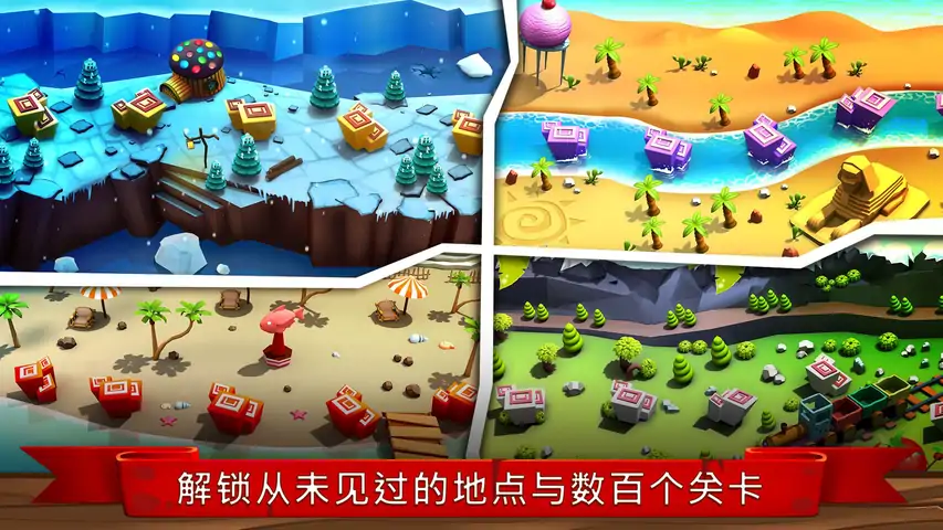 Stoneage厨师：疯狂的餐厅和烹饪游戏