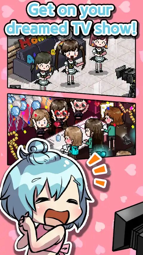 偶像制作人 偶像制作人