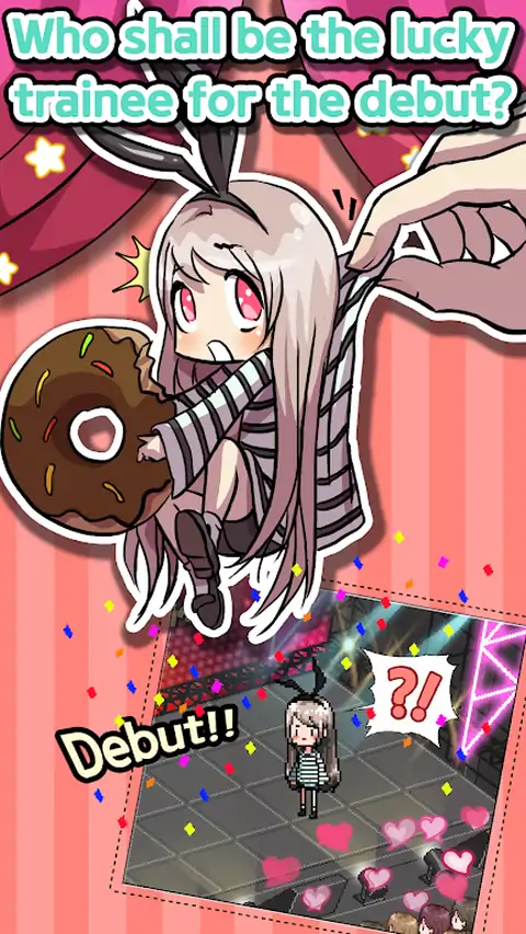 偶像制作人 偶像制作人