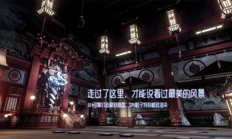 龙族幻想 龙族幻想