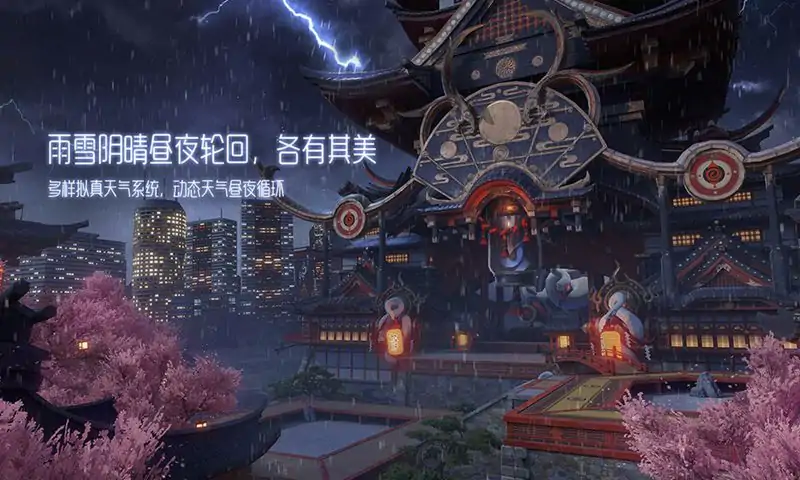 龙族幻想 龙族幻想