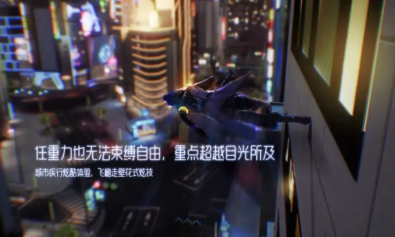 龙族幻想 龙族幻想