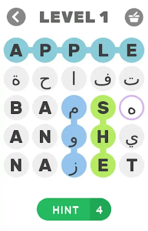 阿拉伯语英语填字游戏