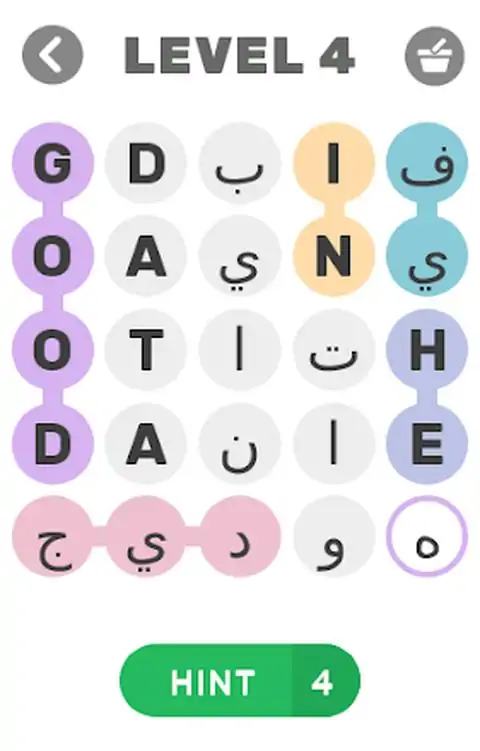 阿拉伯语英语填字游戏