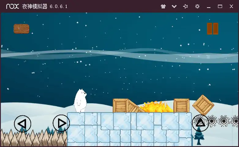 北极熊冒险汉化版 北极熊冒险汉化版