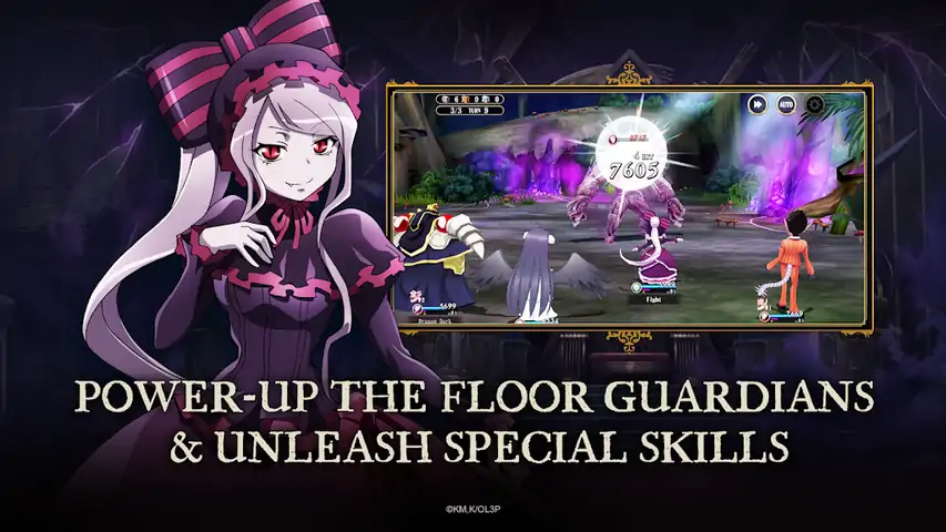 死者的质量 死者的质量