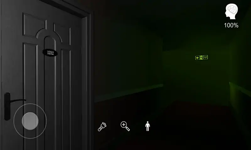 孙美琪疑案-袁家宾馆