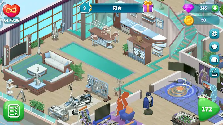 《欢乐之家》——设计与装饰