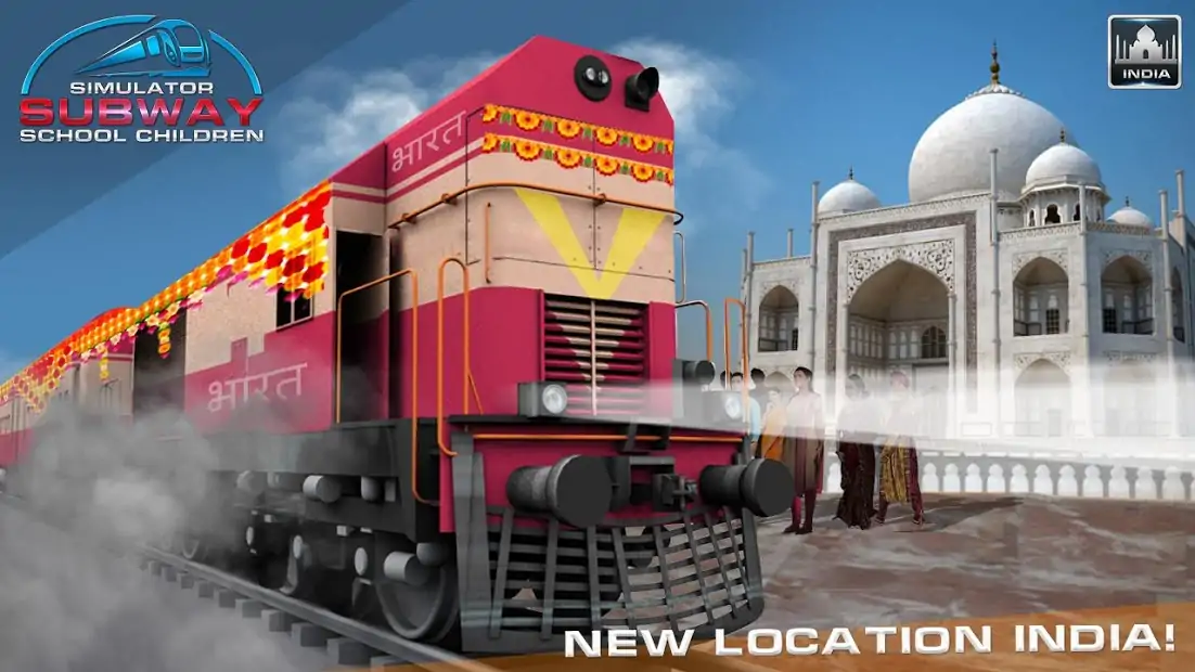 地铁学童模拟器