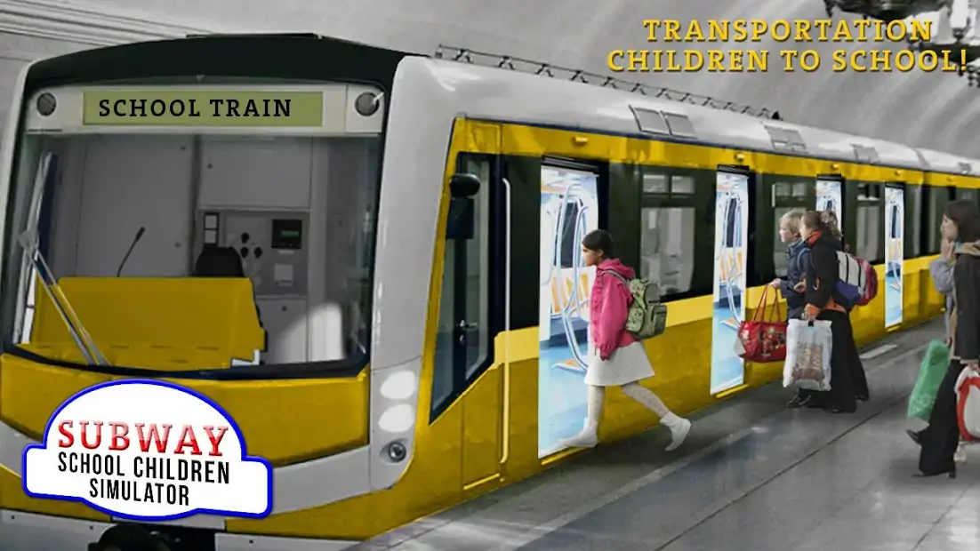 地铁学童模拟器