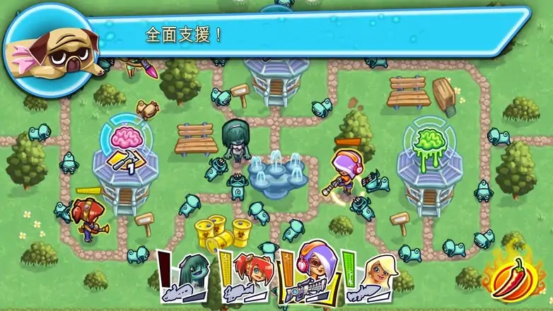 枪之荣耀：僵尸免费版