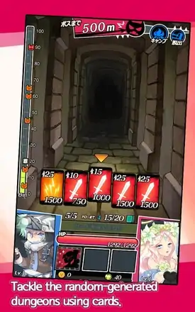 卡牌少女:CardRPG