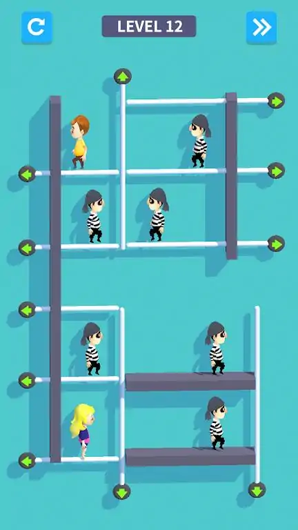 抓住那个女孩 抓住那个女孩