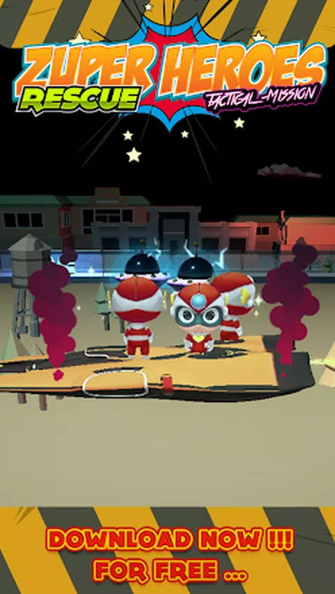 开心超人大冒险