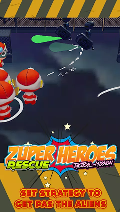 开心超人大冒险