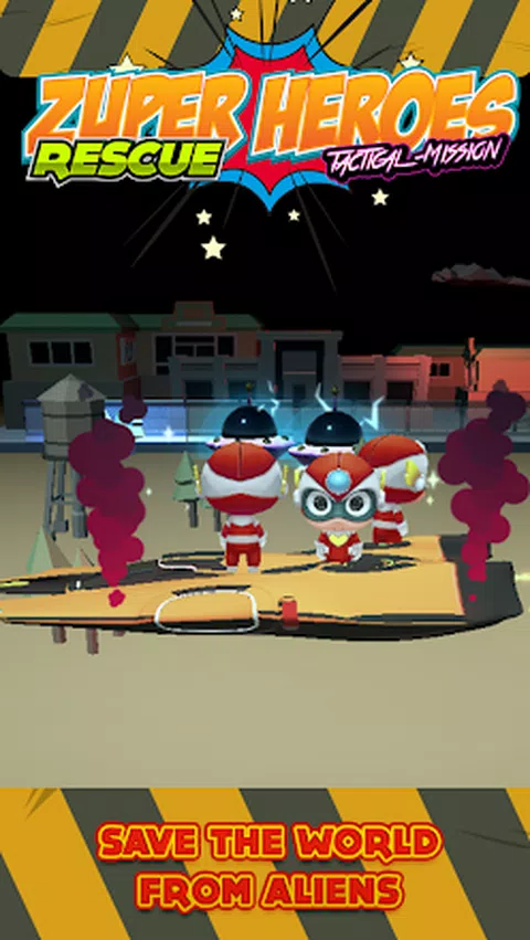 开心超人大冒险