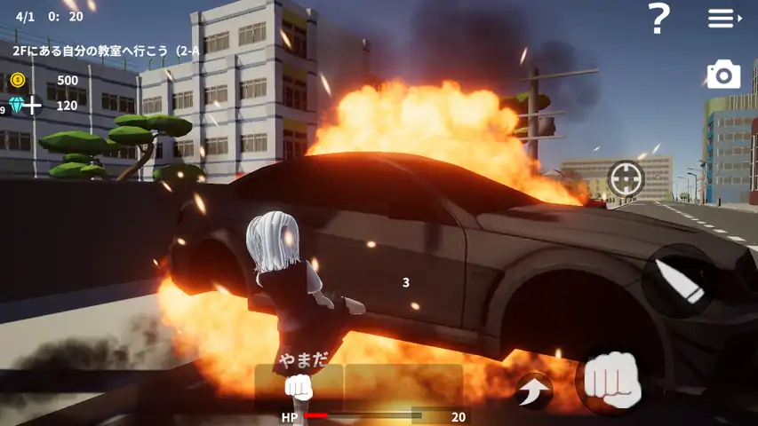 高中女生vs神秘组织