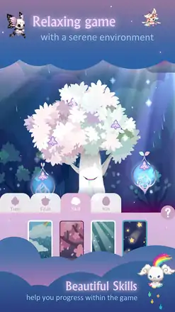 起源之湖 起源之湖