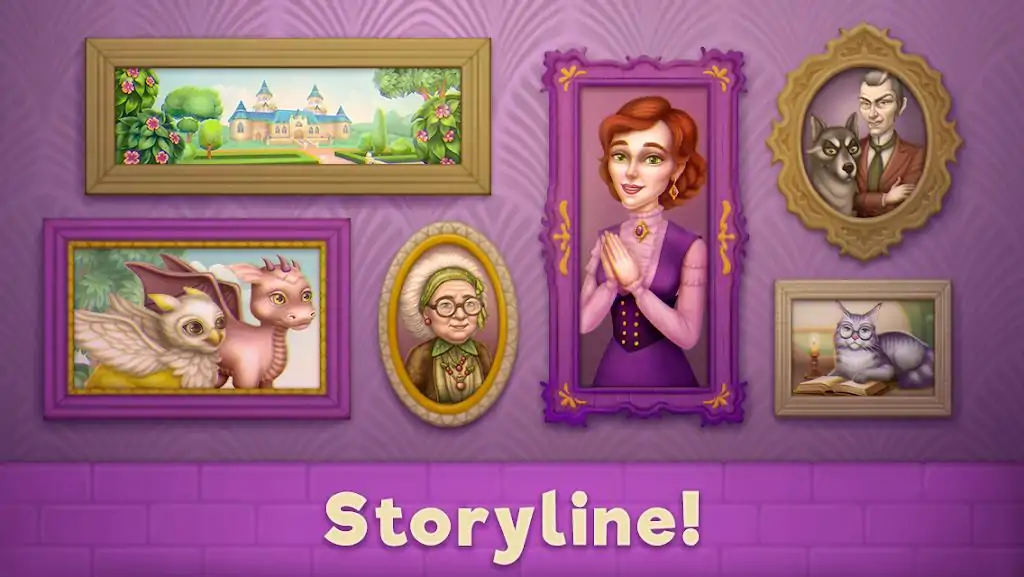 魔法大厦:第三场比赛 魔法大厦:第三场比赛