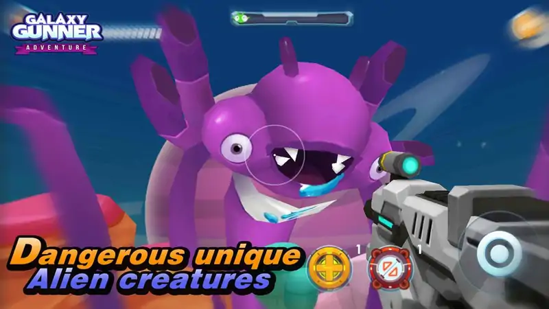 星系火炮修改版