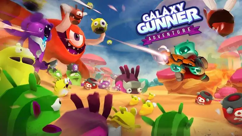 星系火炮修改版