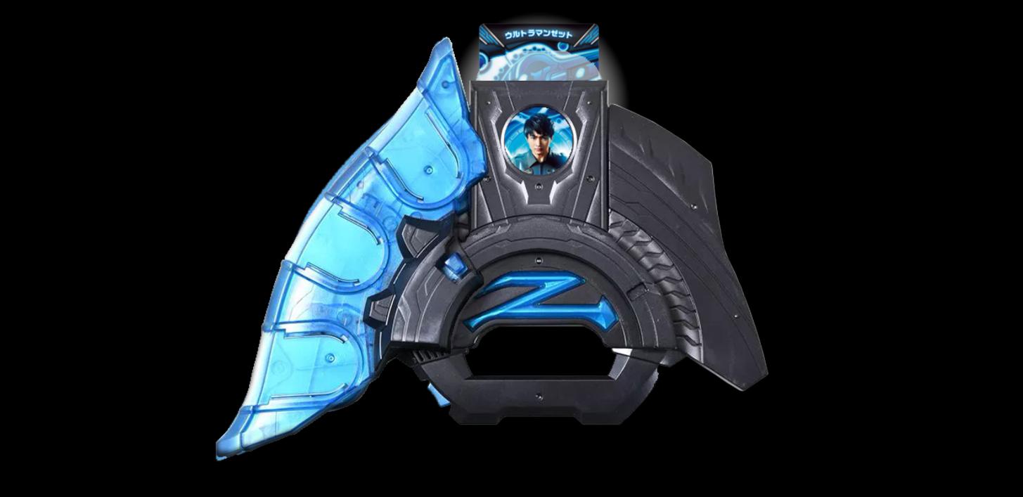 泽塔奥特曼变身器