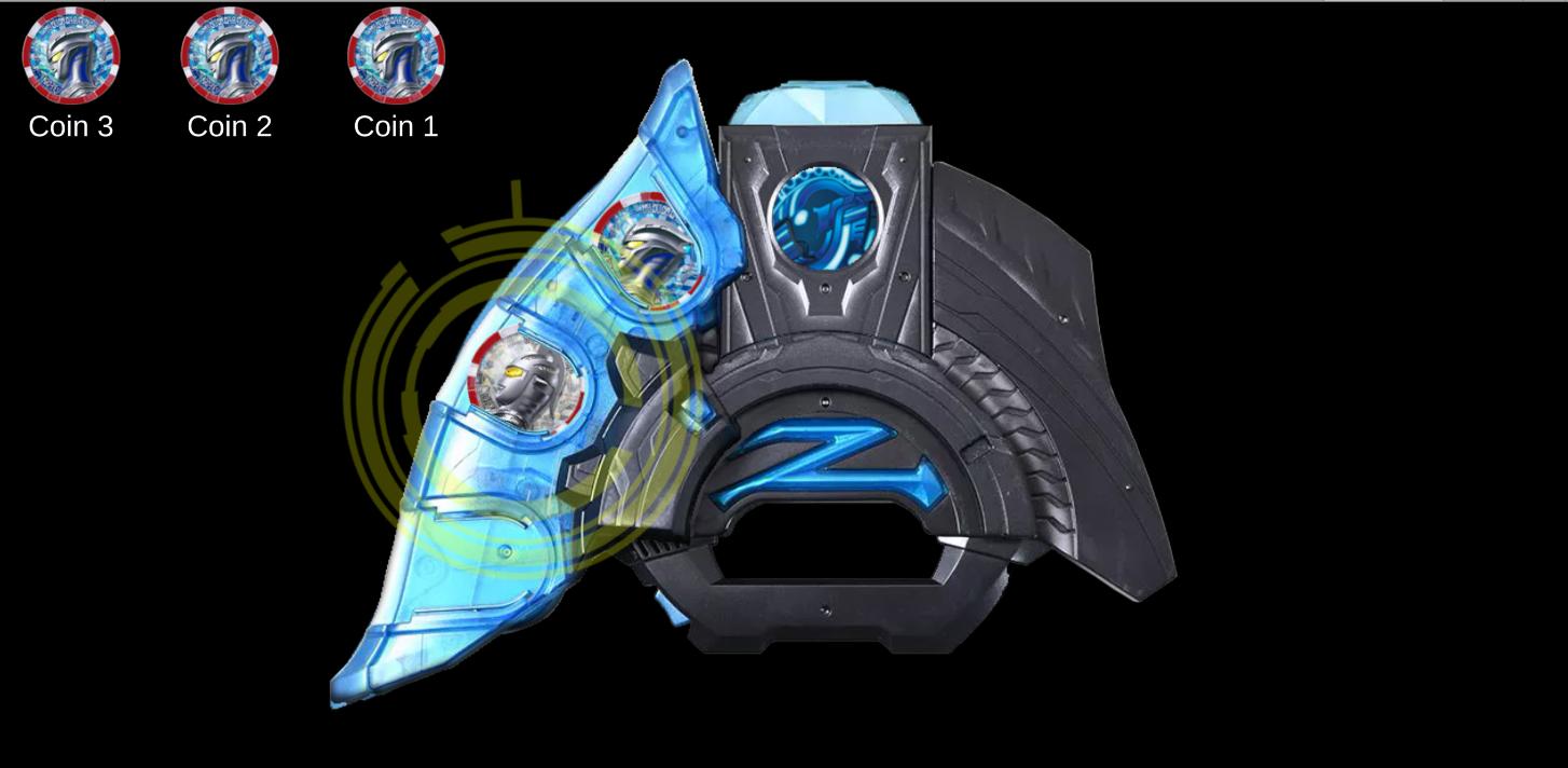 泽塔奥特曼变身器