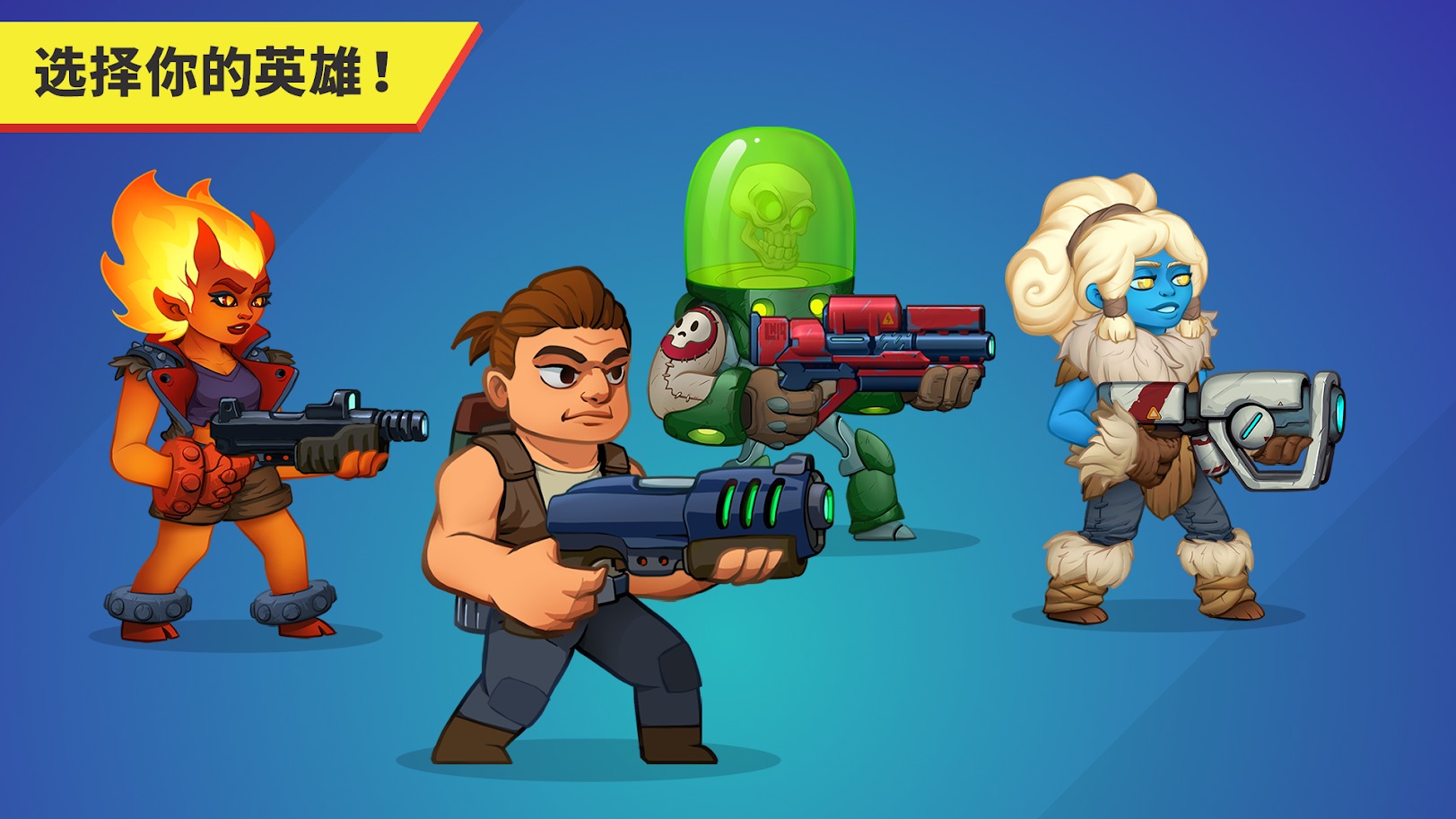 自动开火先生(辅助菜单)