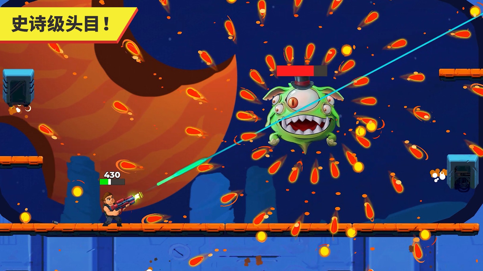 自动开火先生(辅助菜单)