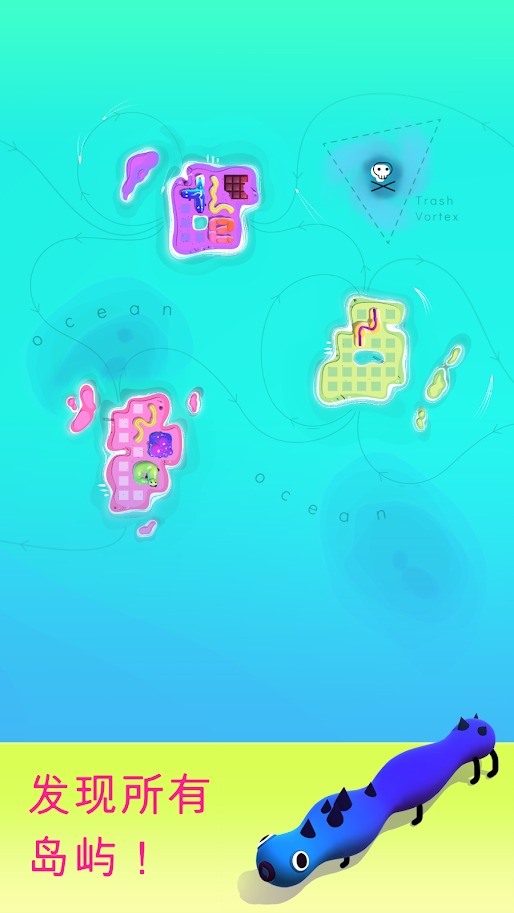 格雷迪群岛 格雷迪群岛