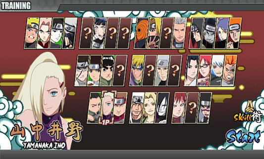 火影战记 火影战记