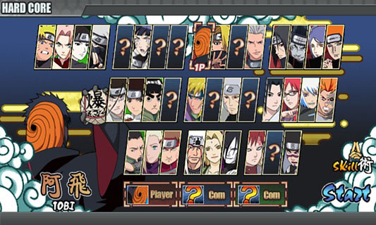 火影战记 火影战记