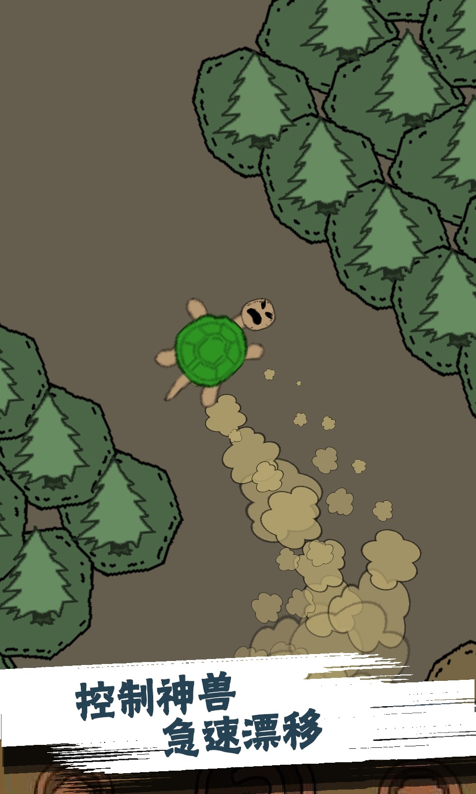 修真界升仙大赛 修真界升仙大赛