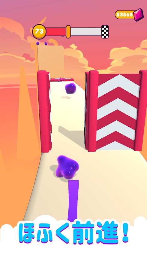 果冻快跑 果冻快跑