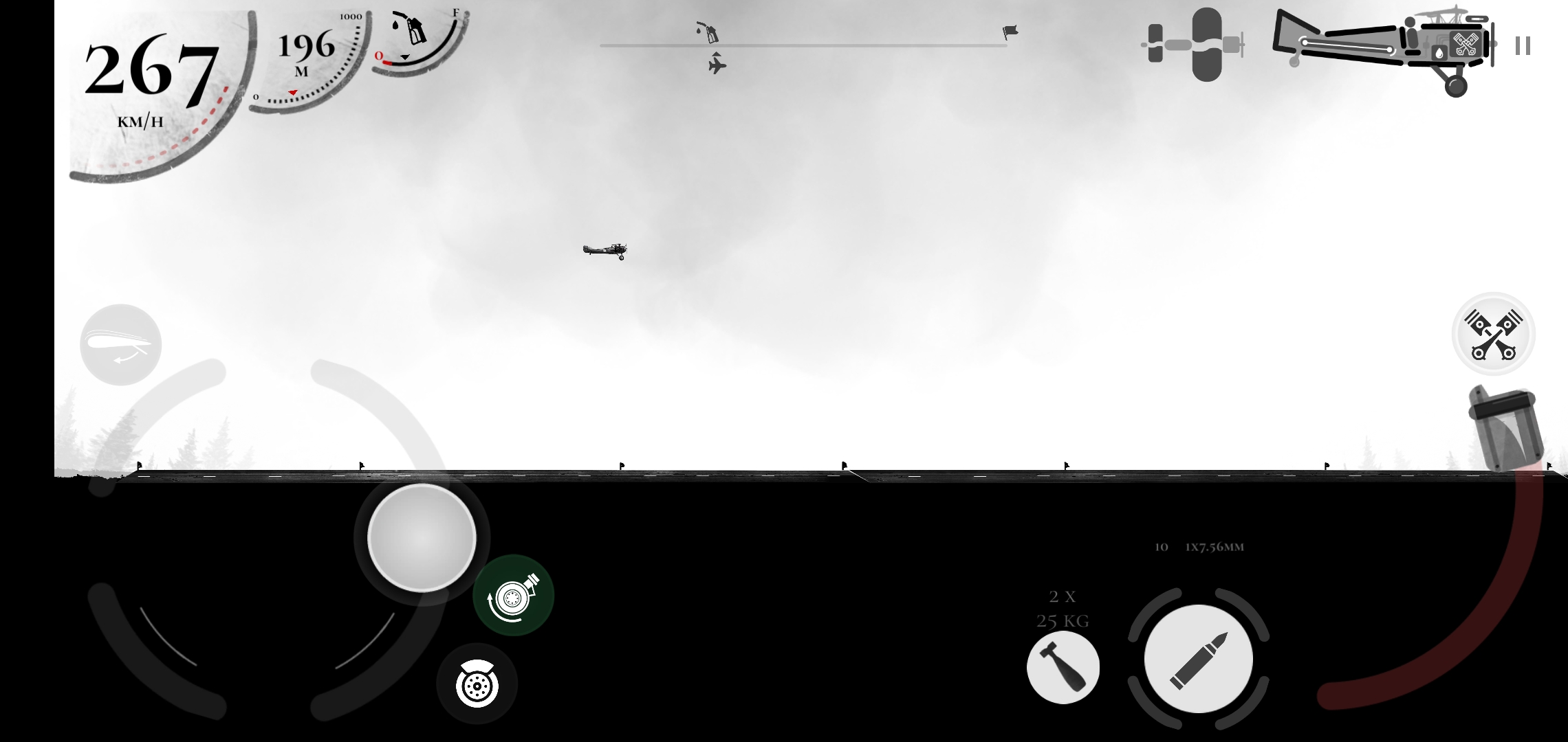 空战:战机2 空战:战机2