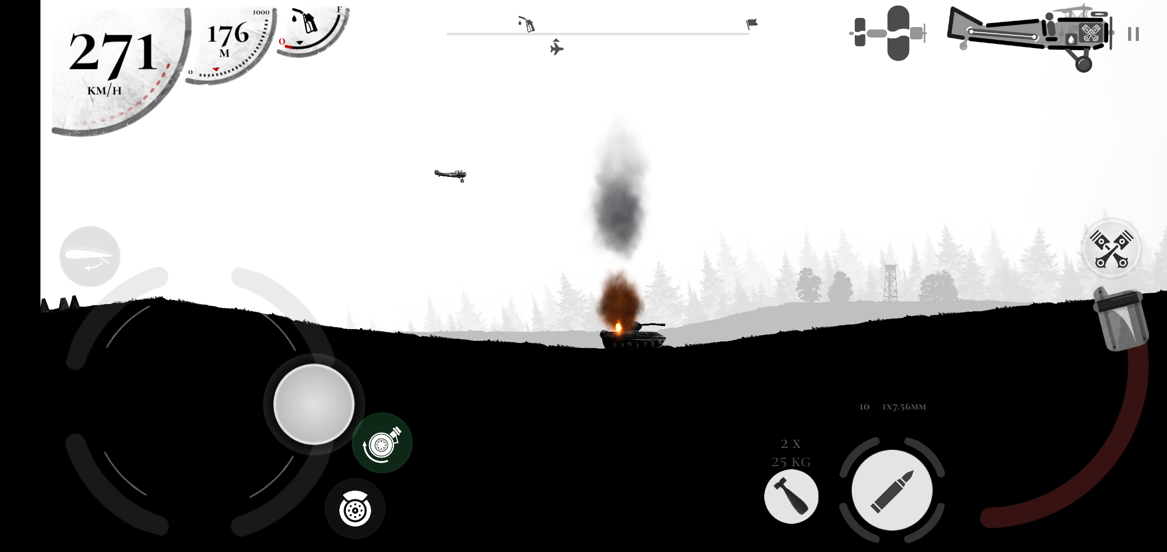 空战:战机2 空战:战机2